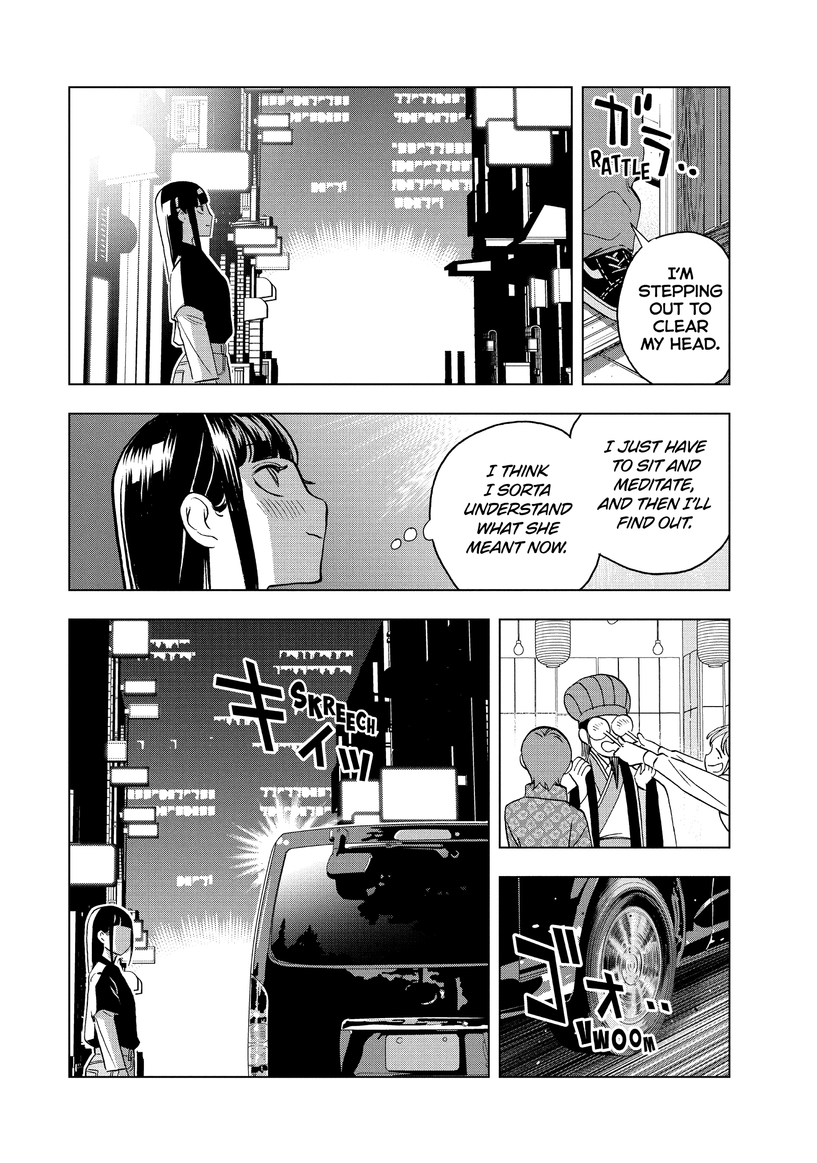 Read Ya Boy Kongming! chapter 177 image 11 on Lezhin