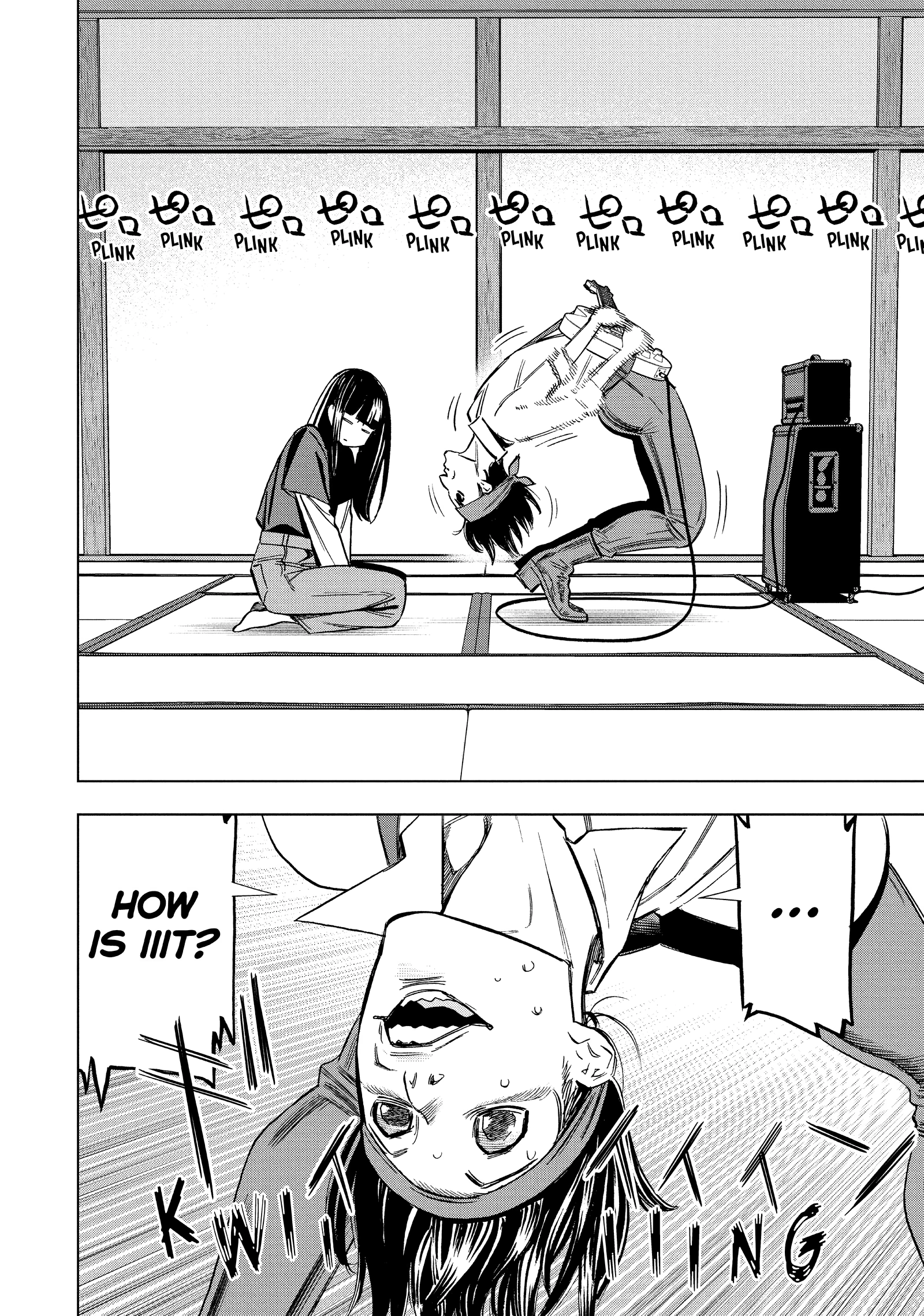 Read Ya Boy Kongming! chapter 178 image 1 on Lezhin