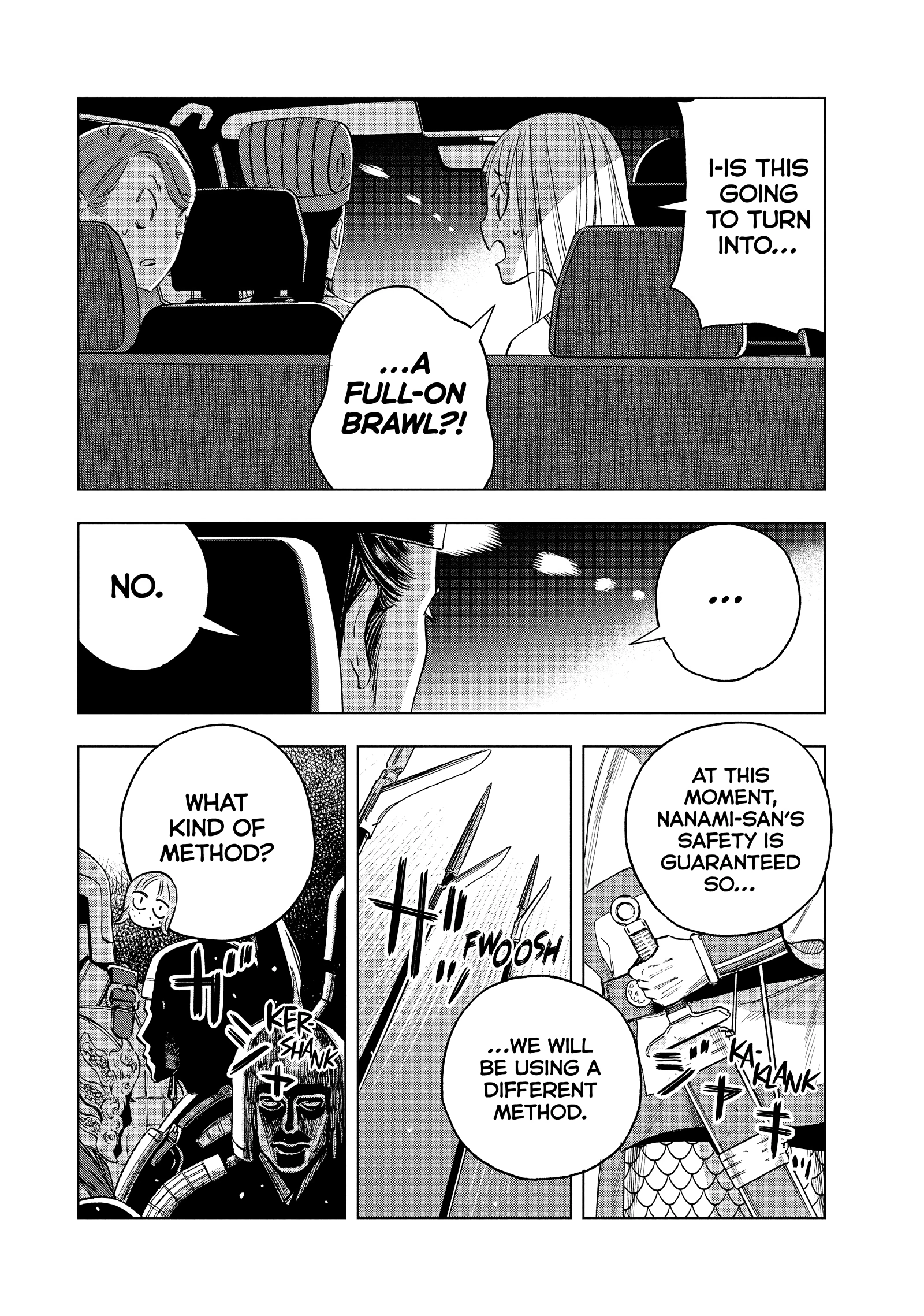 Read Ya Boy Kongming! chapter 178 image 13 on Lezhin