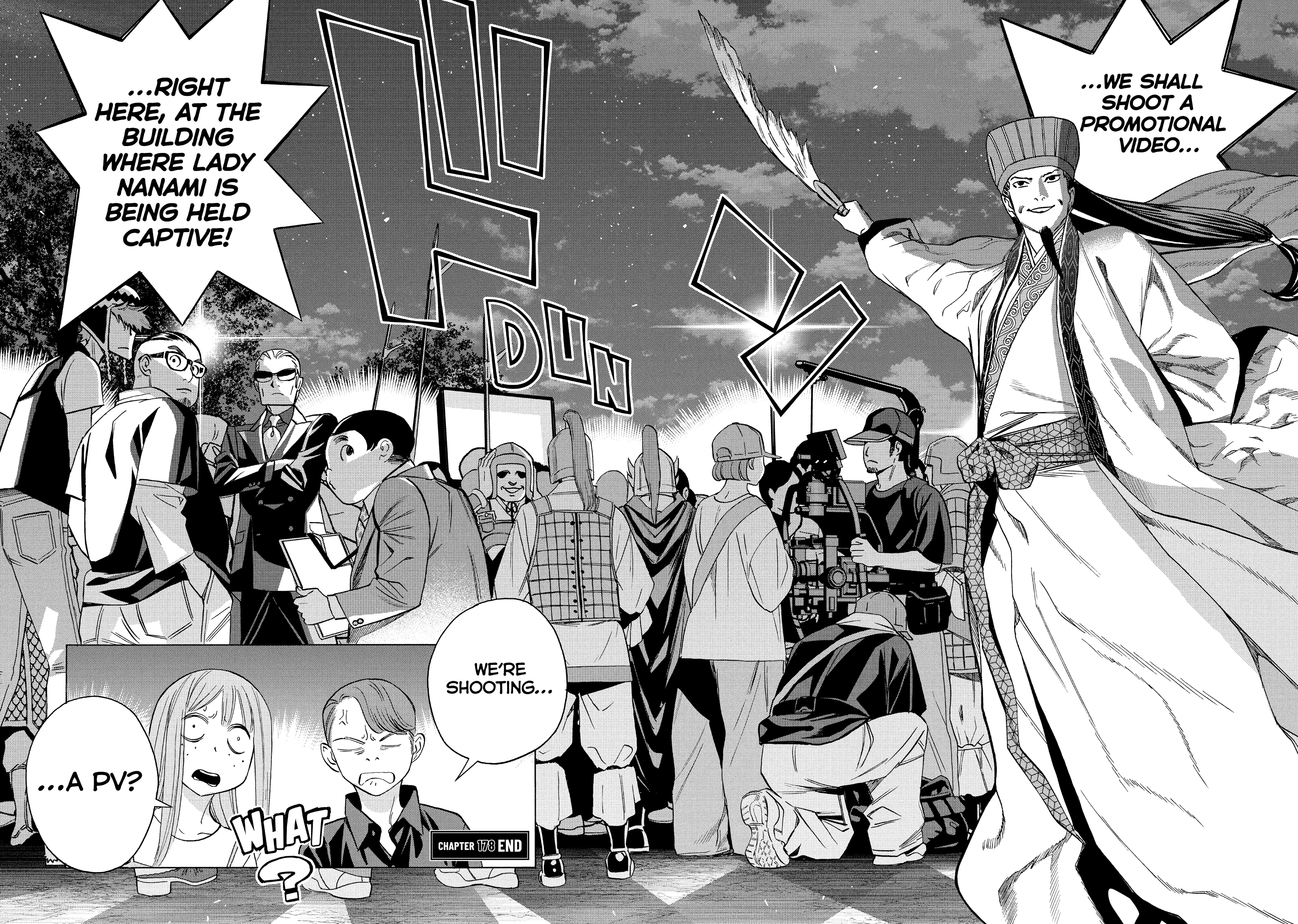 Read Ya Boy Kongming! chapter 178 image 15 on Lezhin