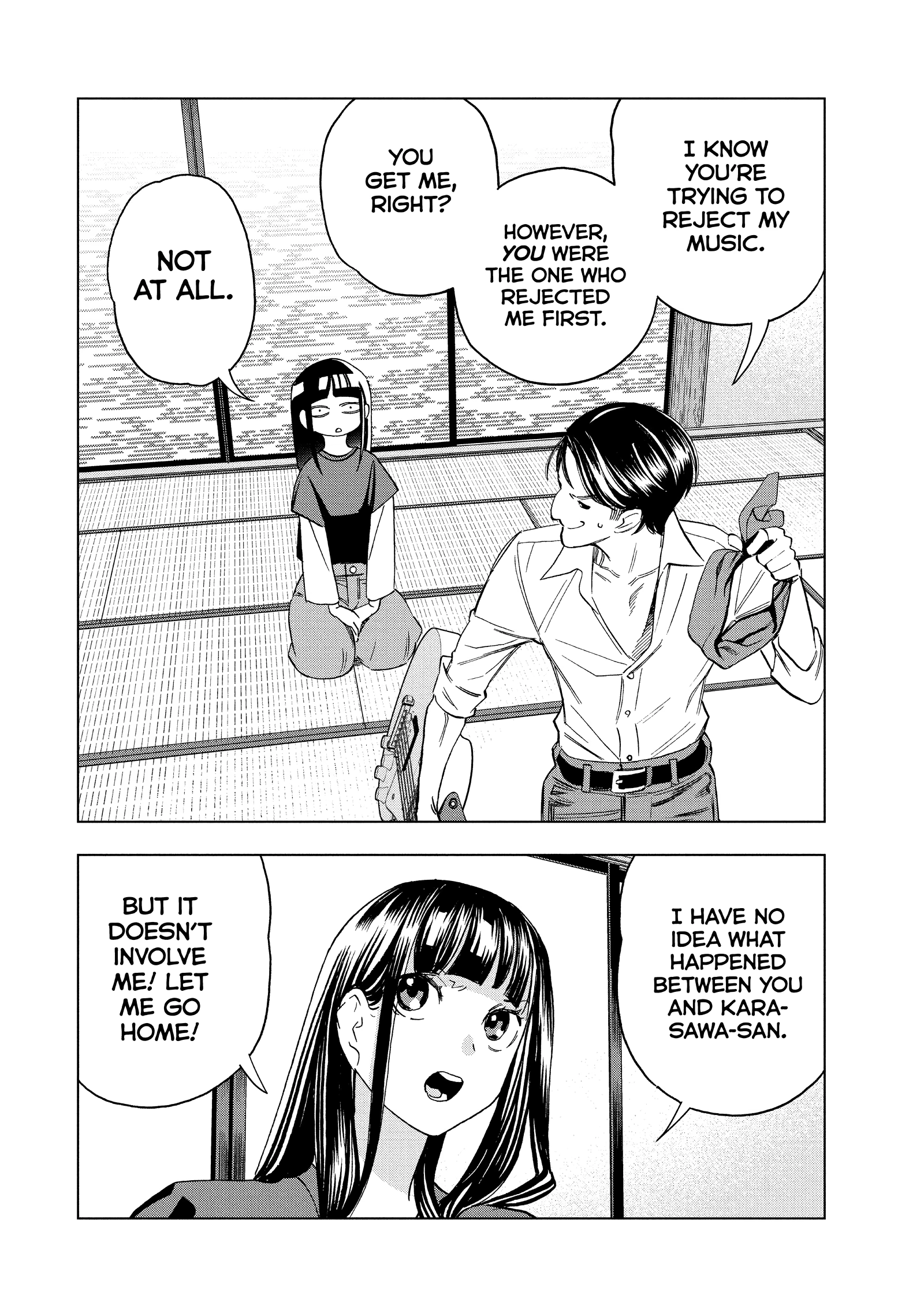 Read Ya Boy Kongming! chapter 178 image 3 on Lezhin