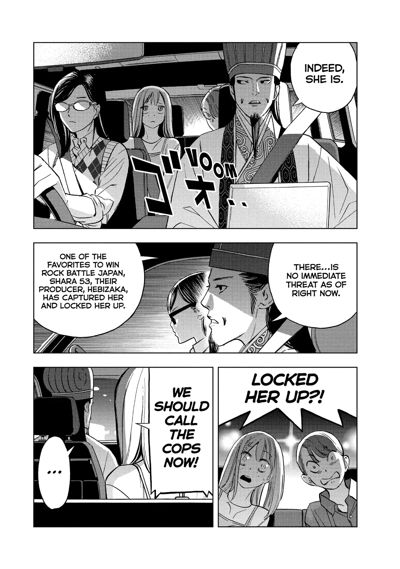 Read Ya Boy Kongming! chapter 178 image 9 on Lezhin