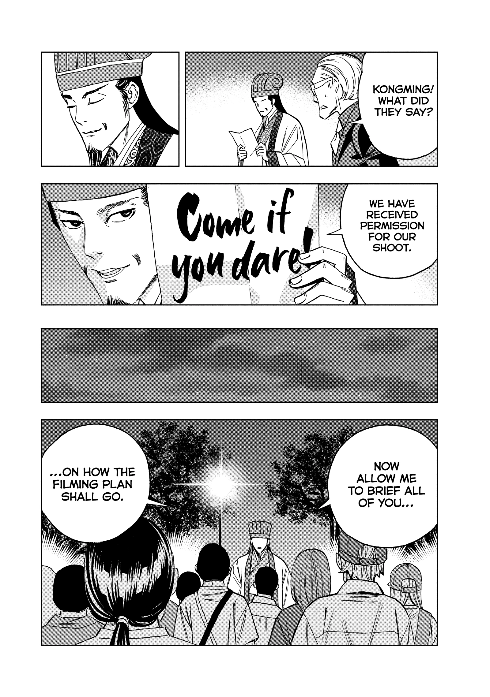 Read Ya Boy Kongming! chapter 179 image 11 on Lezhin