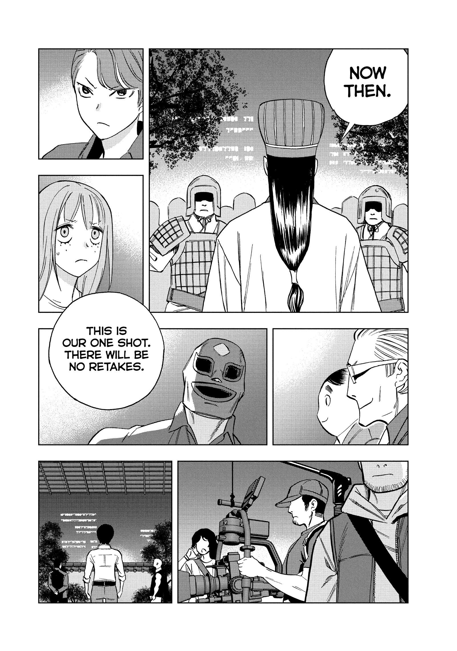 Read Ya Boy Kongming! chapter 179 image 15 on Lezhin