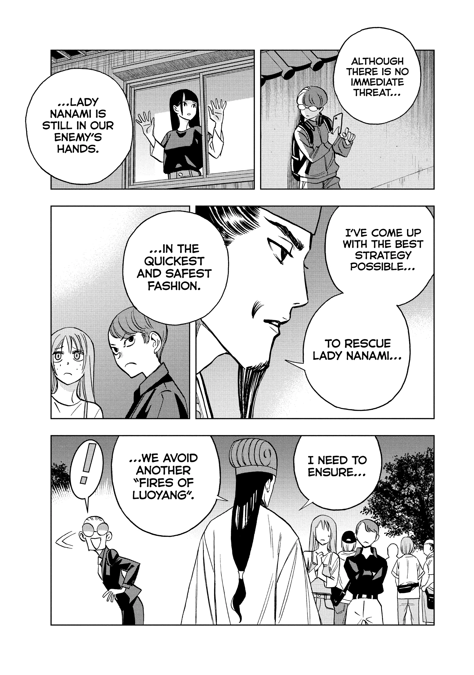 Read Ya Boy Kongming! chapter 179 image 2 on Lezhin
