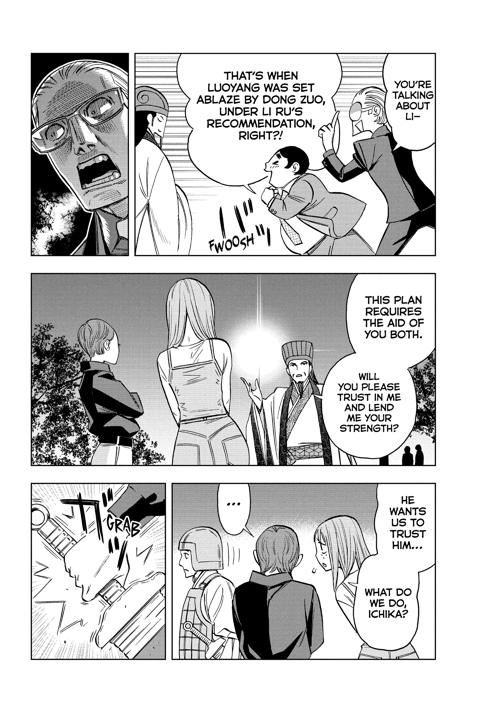 Read Ya Boy Kongming! chapter 179 image 3 on Lezhin