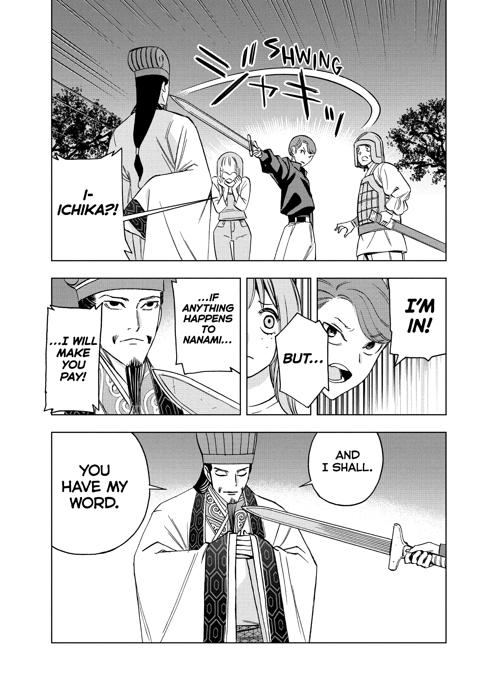 Read Ya Boy Kongming! chapter 179 image 4 on Lezhin