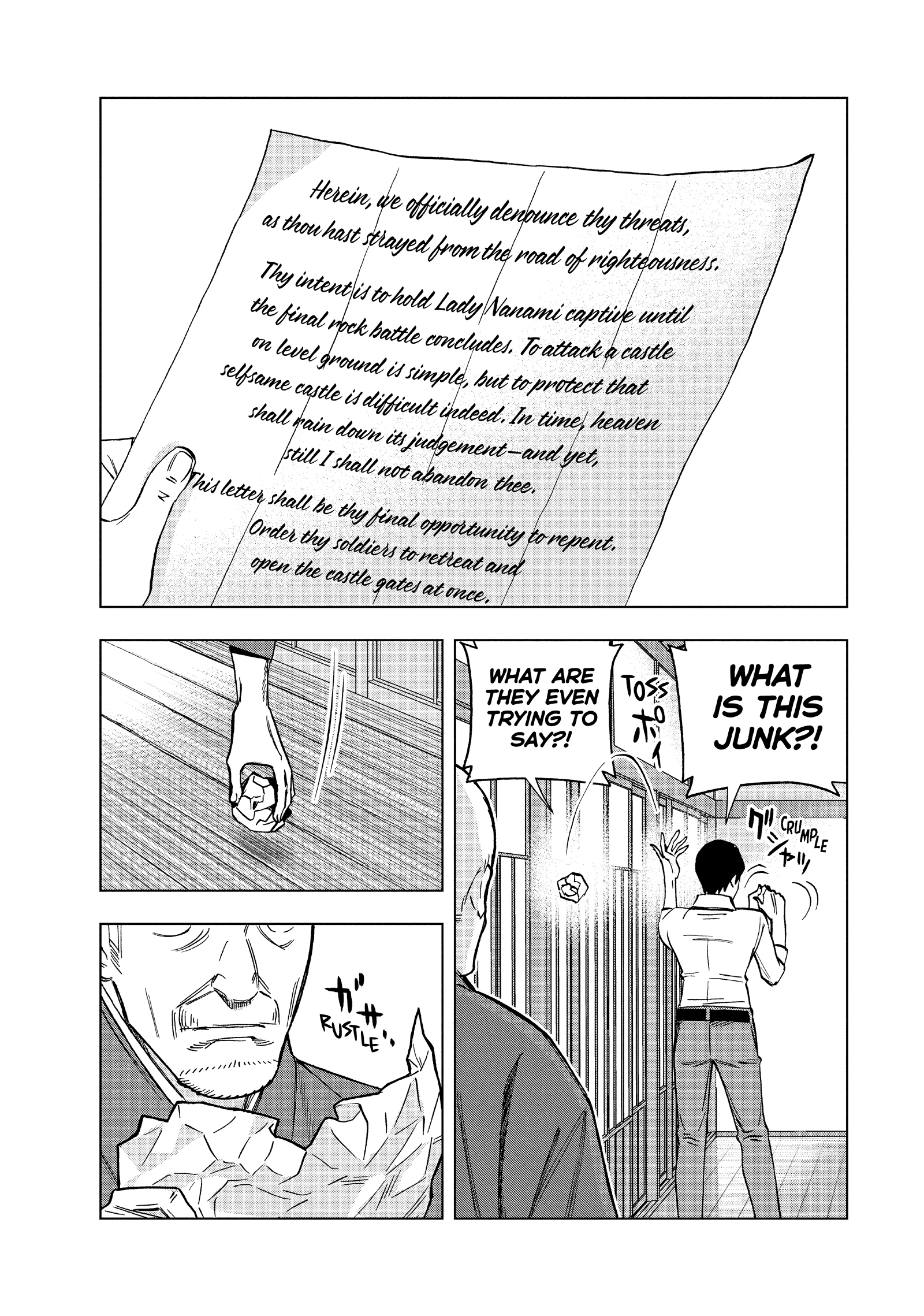 Read Ya Boy Kongming! chapter 179 image 6 on Lezhin