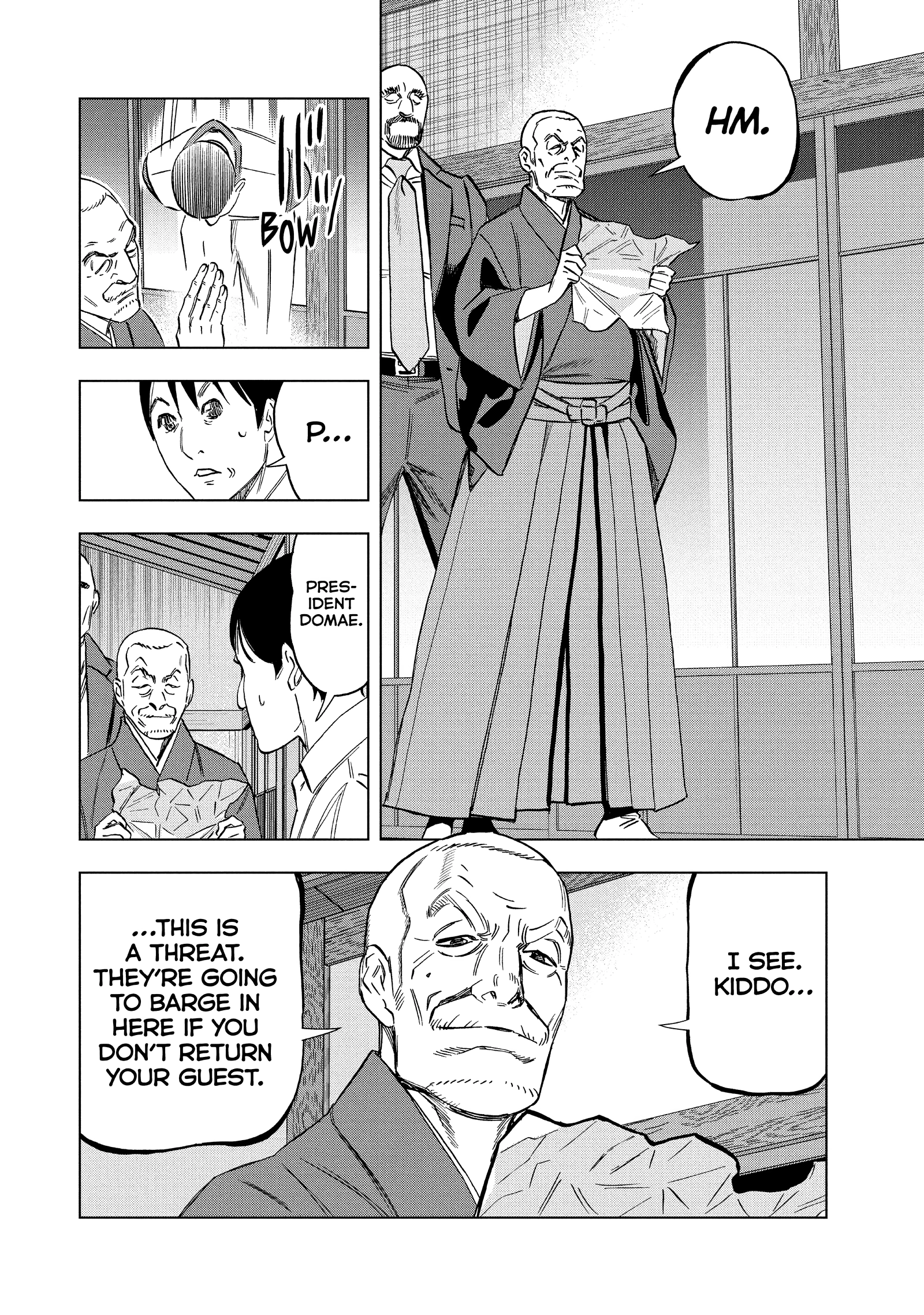 Read Ya Boy Kongming! chapter 179 image 7 on Lezhin