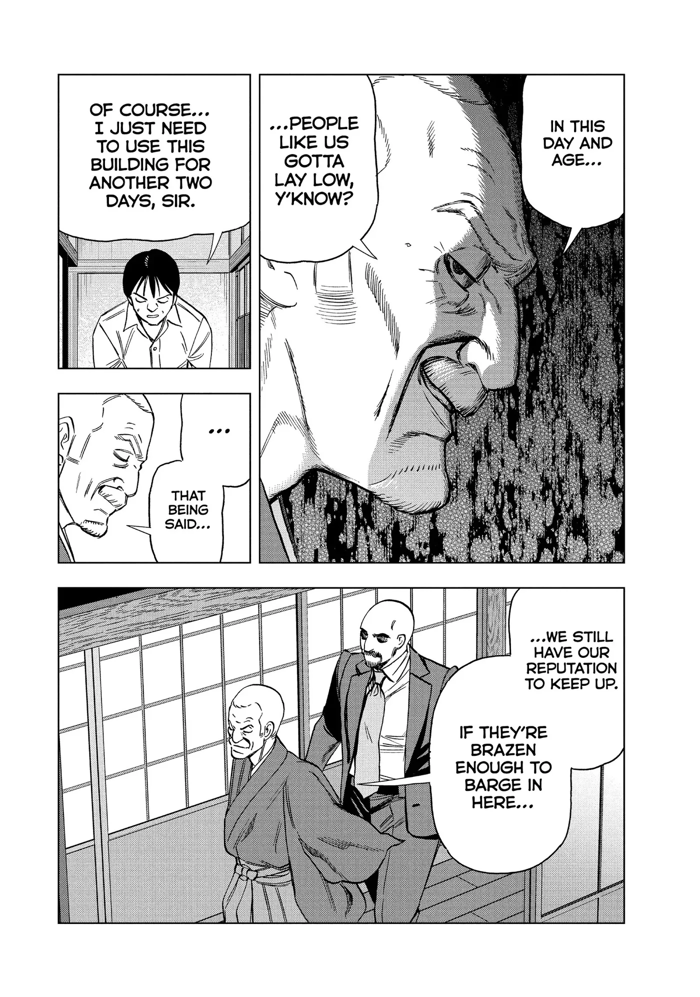 Read Ya Boy Kongming! chapter 179 image 9 on Lezhin