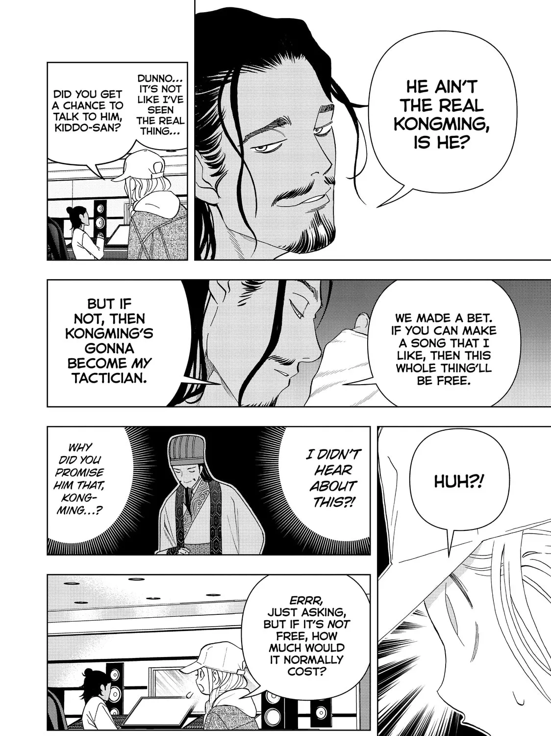 Read Ya Boy Kongming! chapter 18 image 14 on Lezhin