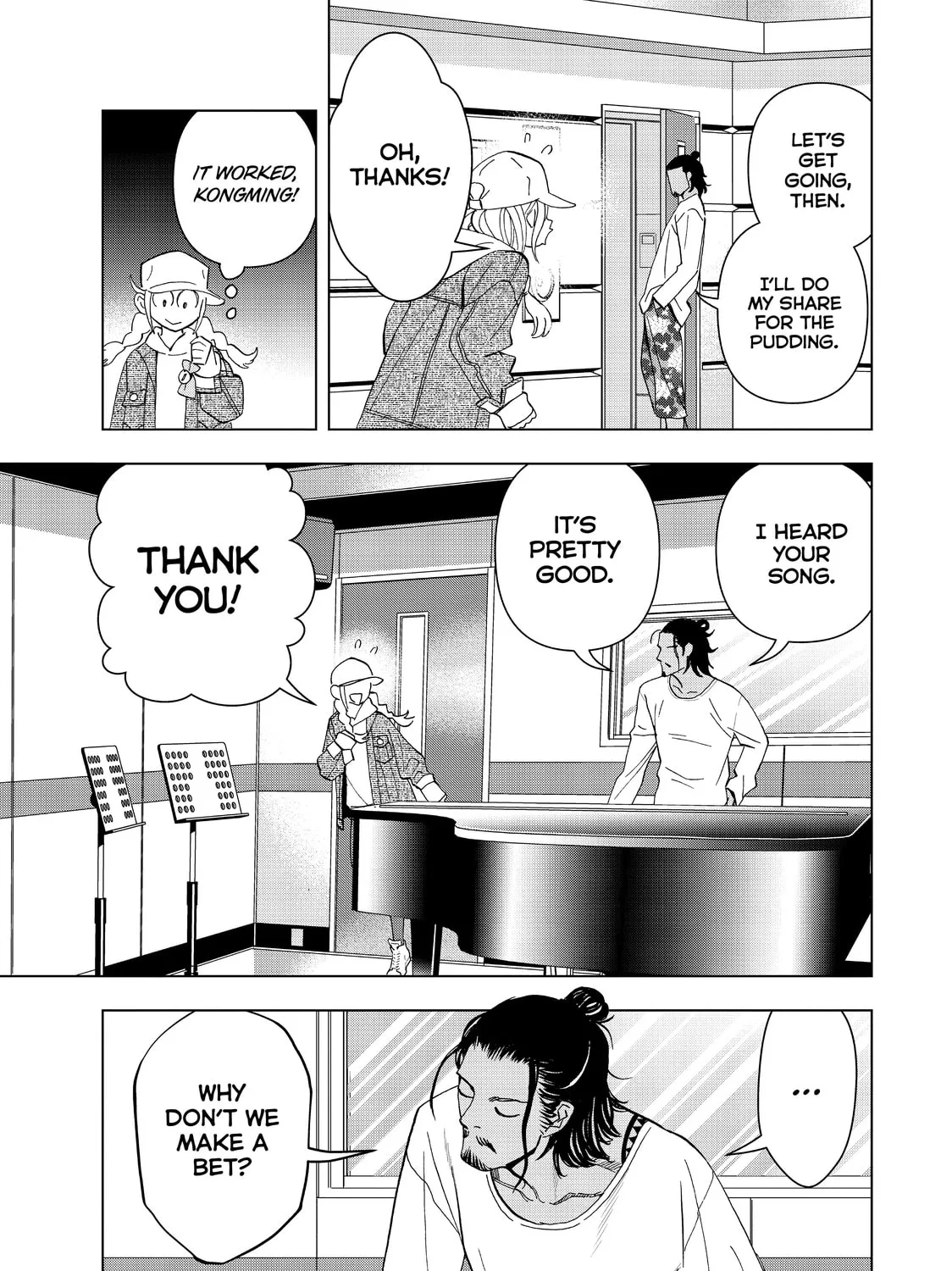 Read Ya Boy Kongming! chapter 18 image 20 on Lezhin