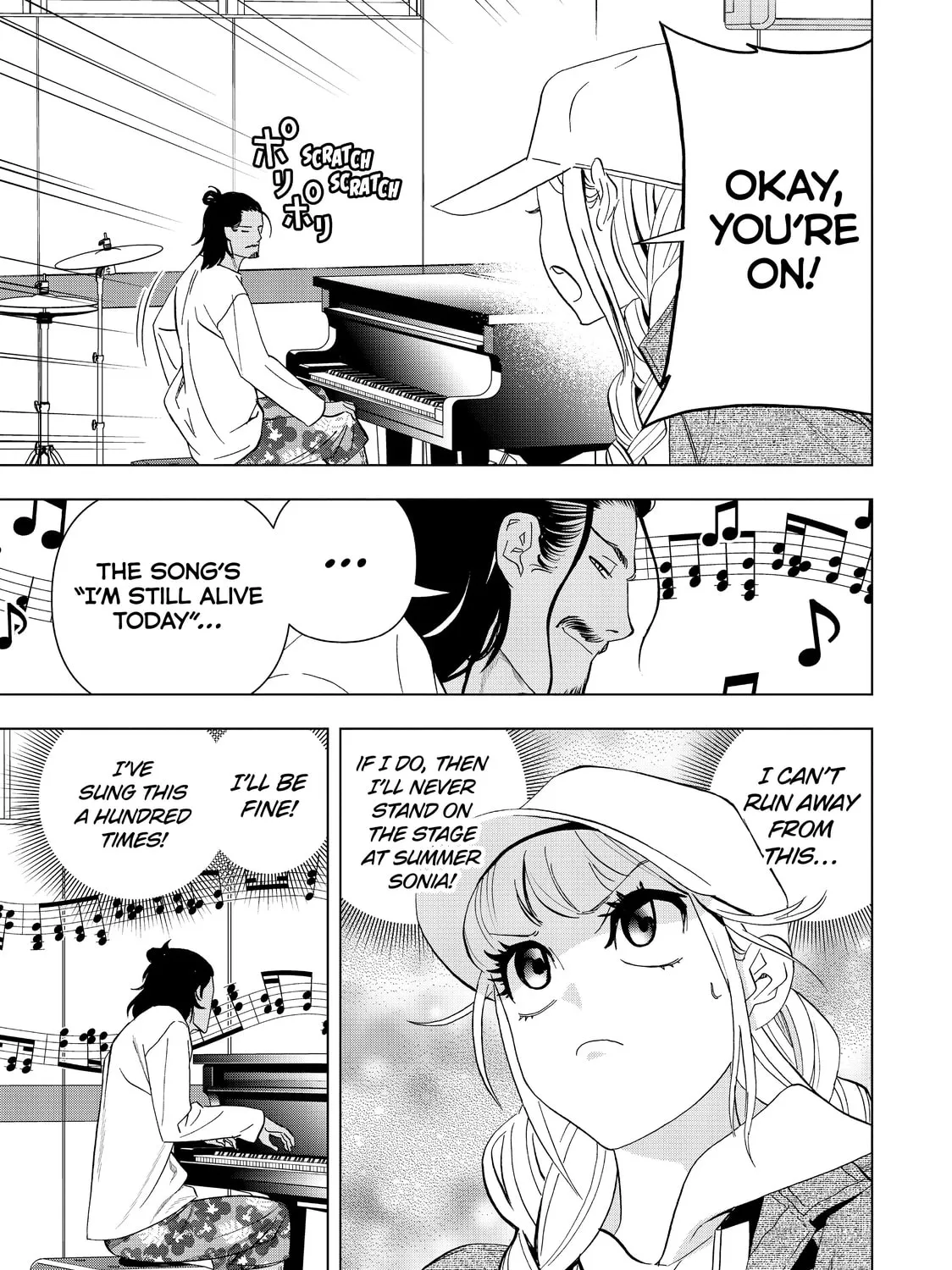 Read Ya Boy Kongming! chapter 18 image 24 on Lezhin