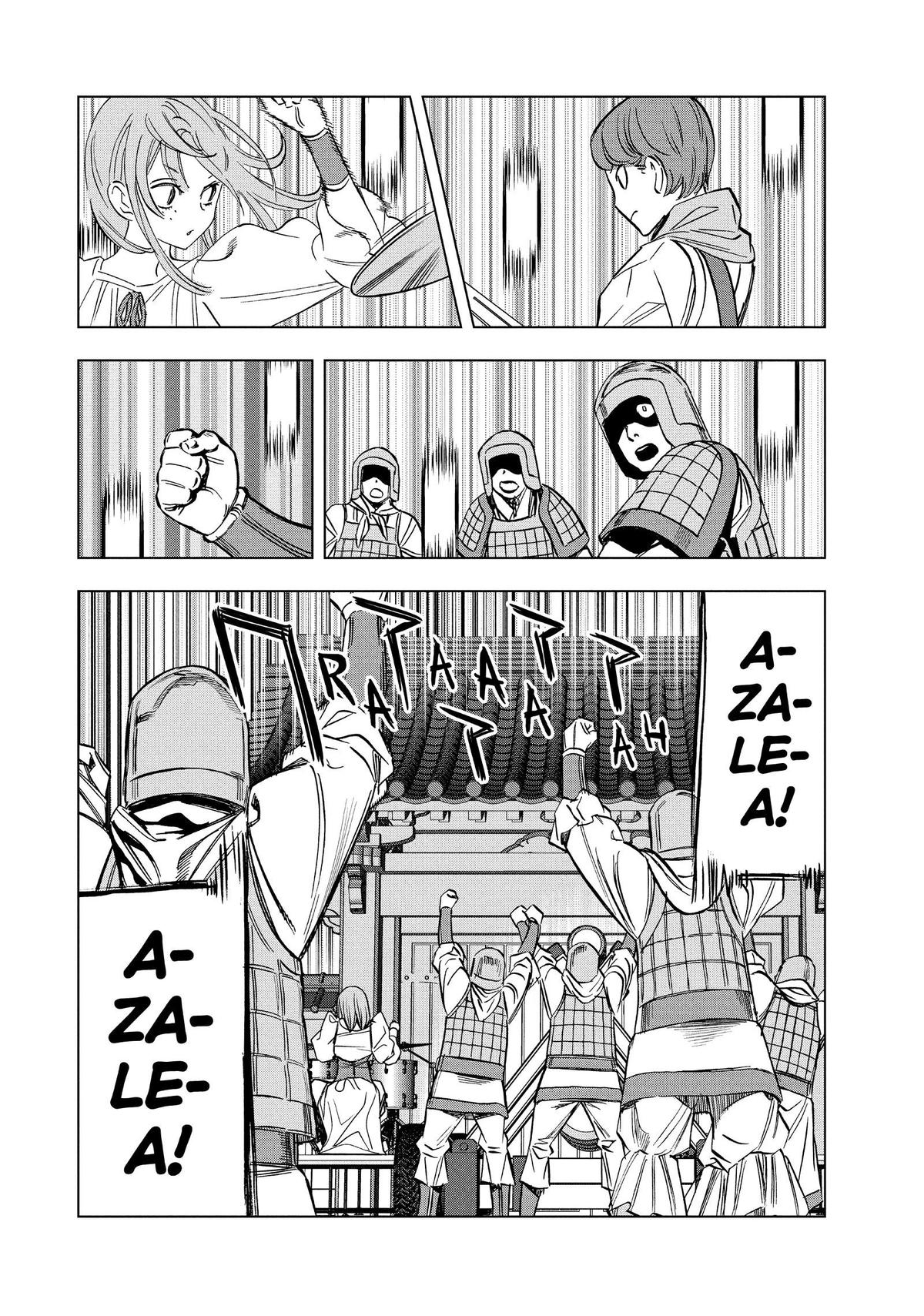 Read Ya Boy Kongming! chapter 180 image 11 on Lezhin
