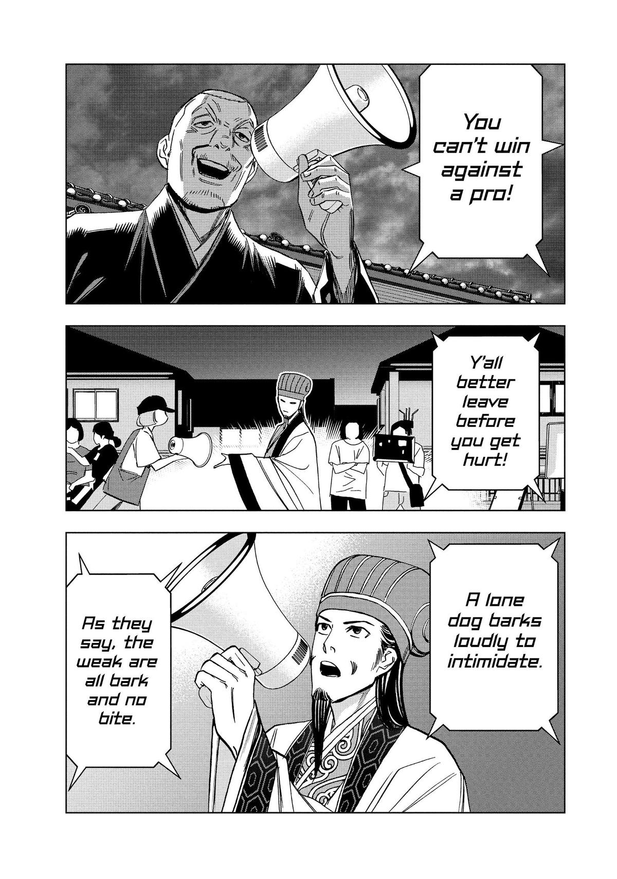 Read Ya Boy Kongming! chapter 180 image 2 on Lezhin