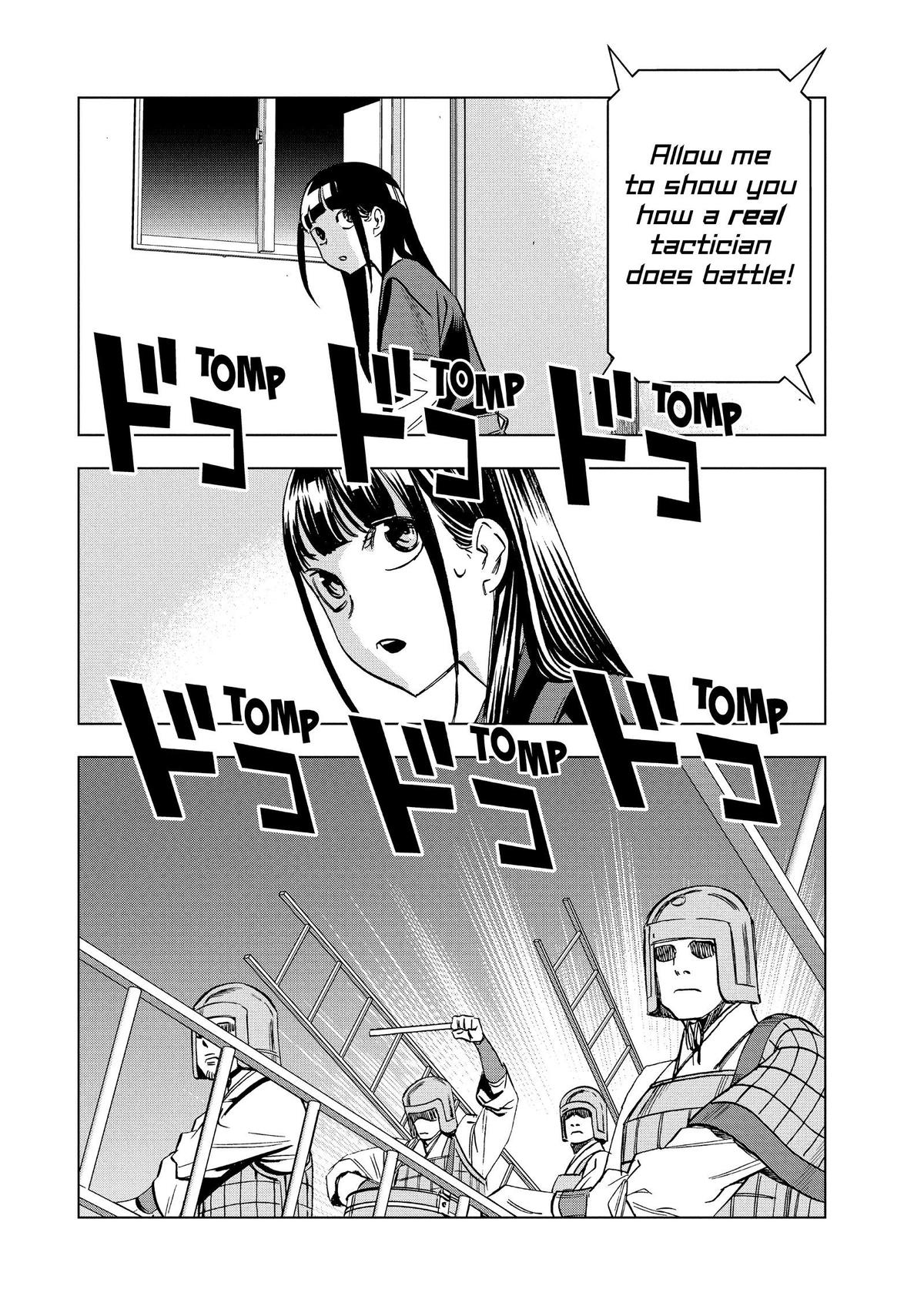 Read Ya Boy Kongming! chapter 180 image 3 on Lezhin