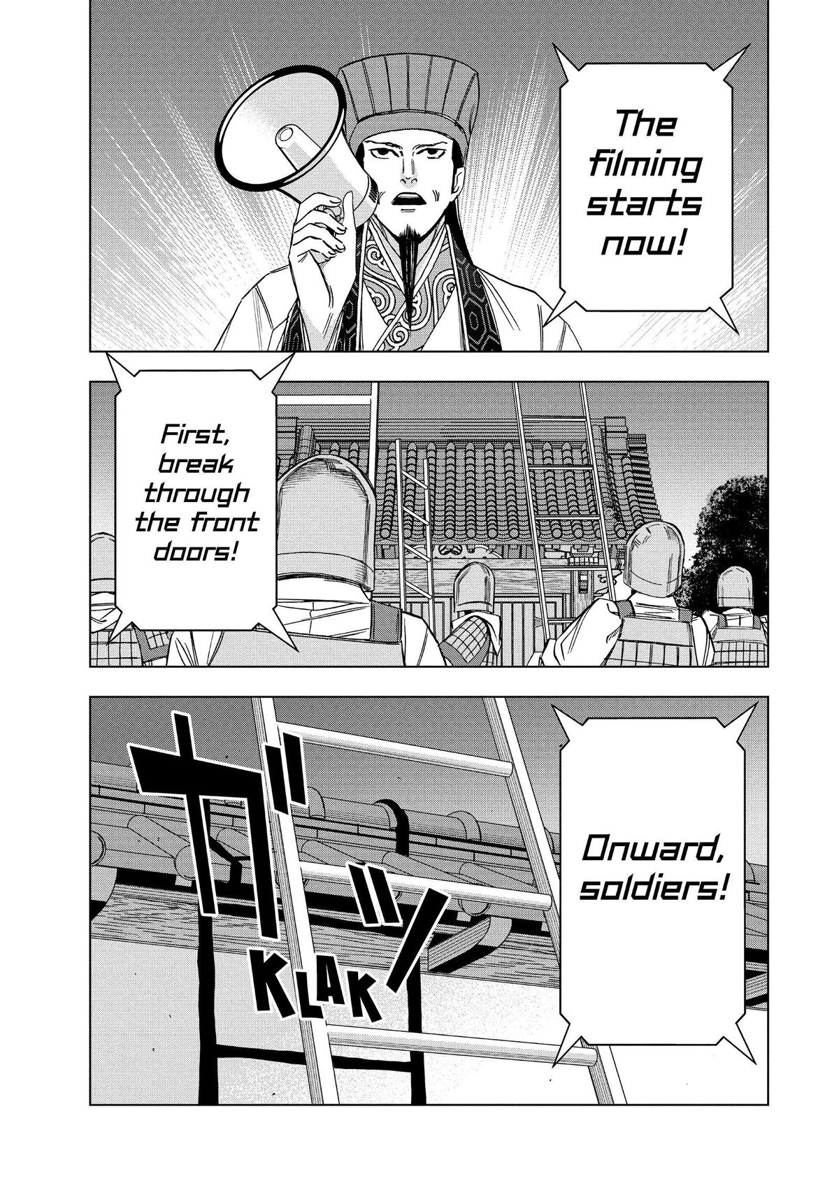 Read Ya Boy Kongming! chapter 180 image 4 on Lezhin