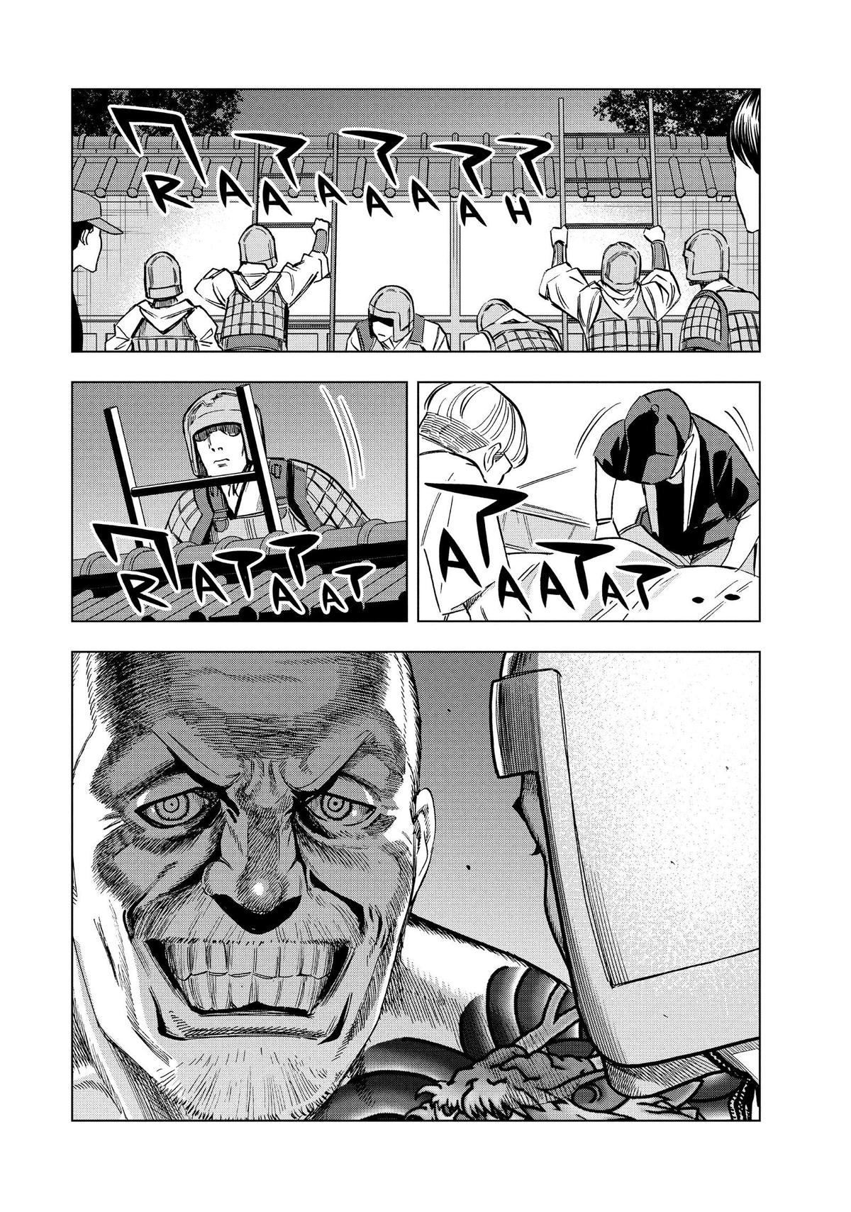 Read Ya Boy Kongming! chapter 180 image 5 on Lezhin