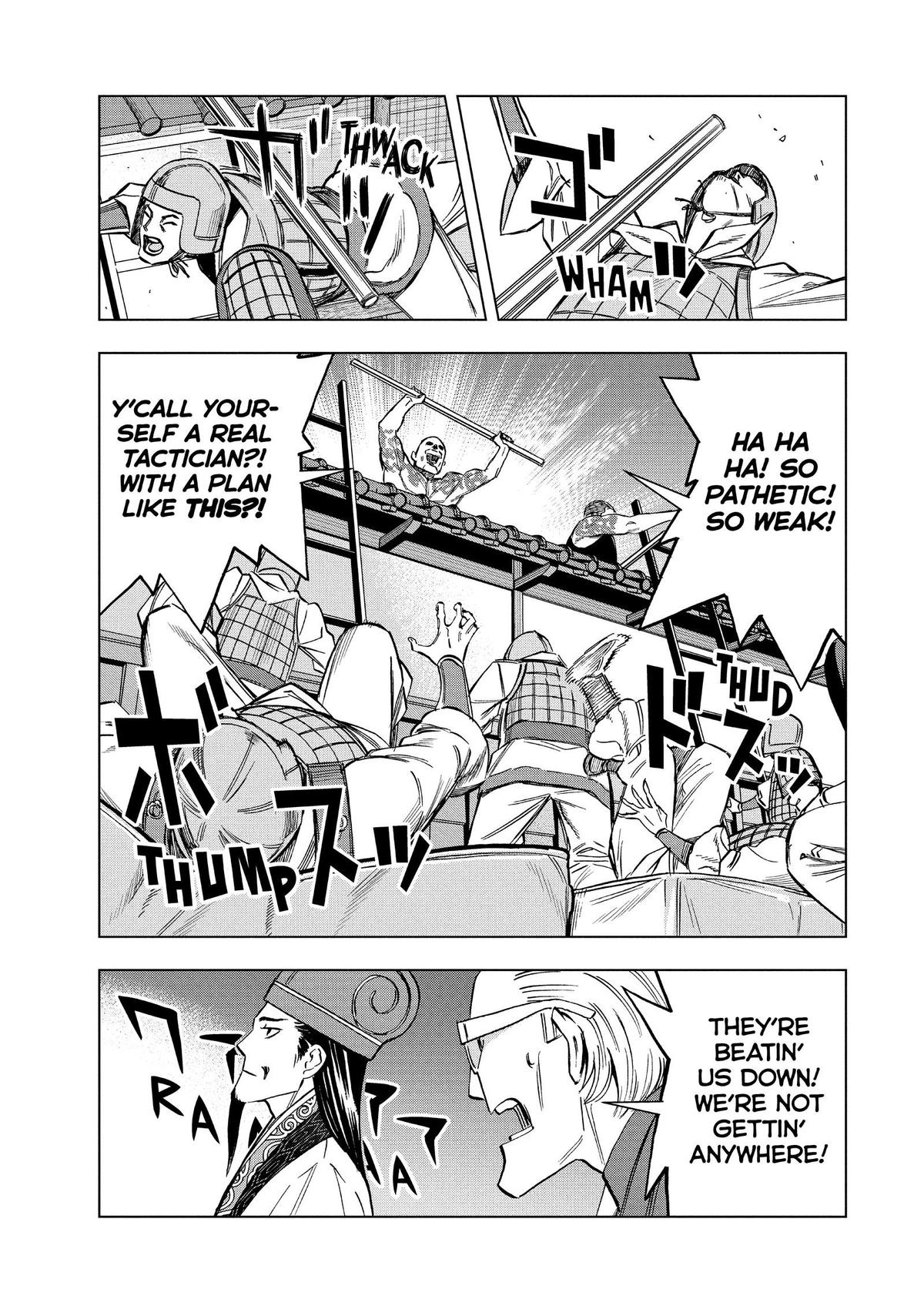 Read Ya Boy Kongming! chapter 180 image 6 on Lezhin
