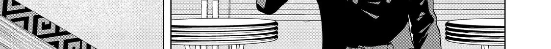 Read Ya Boy Kongming! chapter 19 image 1 on Lezhin