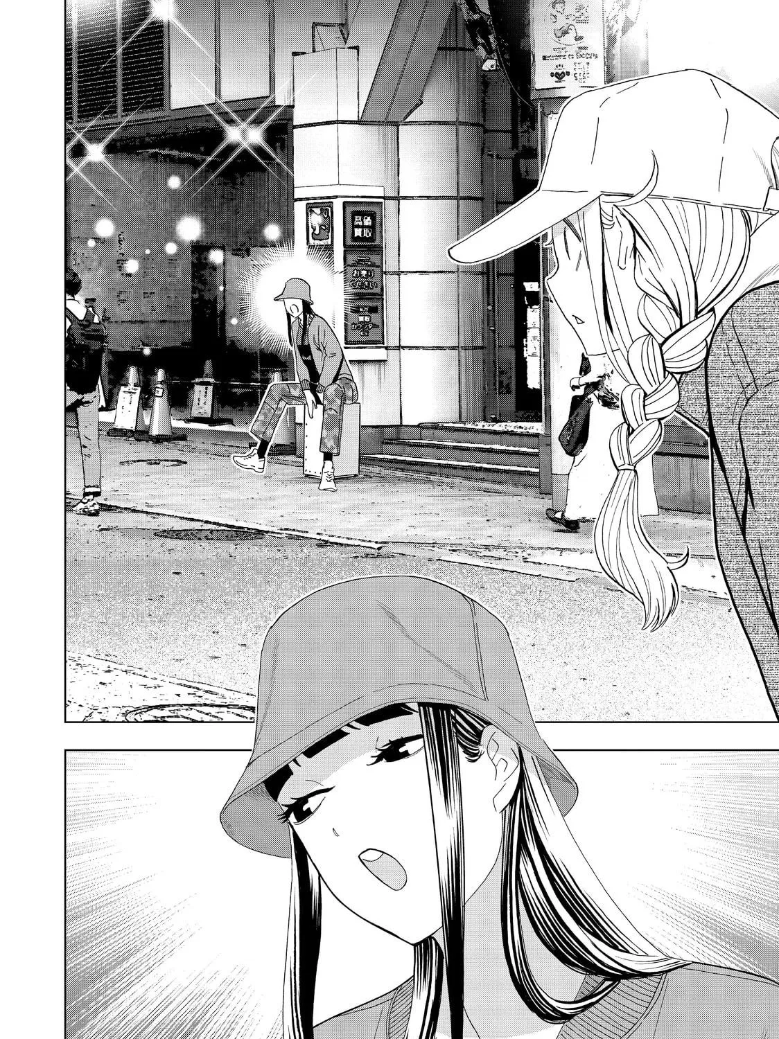 Read Ya Boy Kongming! chapter 19 image 10 on Lezhin