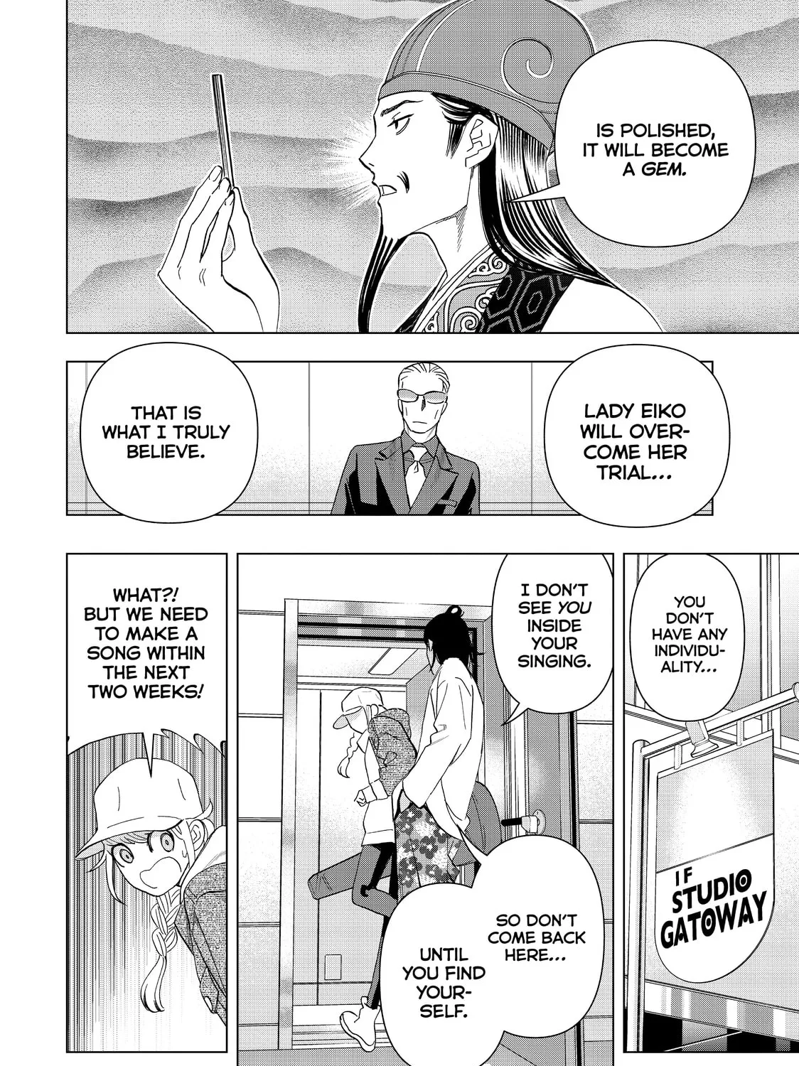 Read Ya Boy Kongming! chapter 19 image 2 on Lezhin