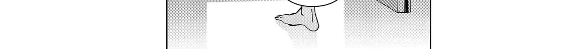 Read Ya Boy Kongming! chapter 19 image 3 on Lezhin