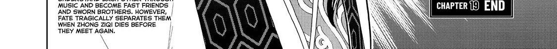 Read Ya Boy Kongming! chapter 19 image 31 on Lezhin