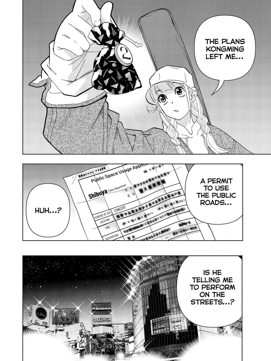 Read Ya Boy Kongming! chapter 19 image 6 on Lezhin