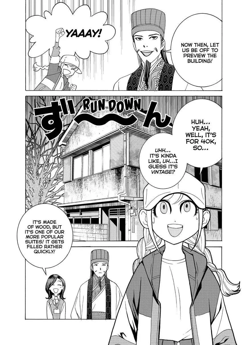 Read Ya Boy Kongming! chapter 2.1 image 2 on Lezhin