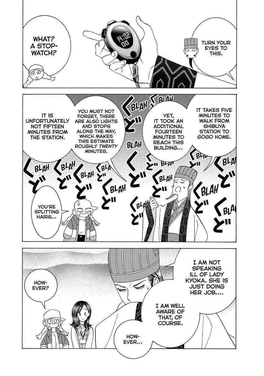 Read Ya Boy Kongming! chapter 2.1 image 5 on Lezhin