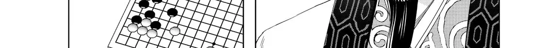 Read Ya Boy Kongming! chapter 2 image 13 on Lezhin