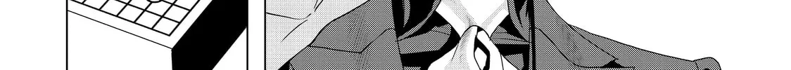 Read Ya Boy Kongming! chapter 2 image 15 on Lezhin