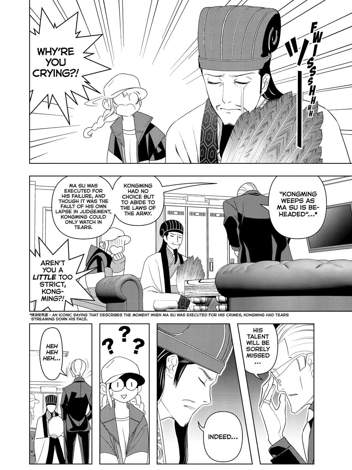 Read Ya Boy Kongming! chapter 2 image 18 on Lezhin