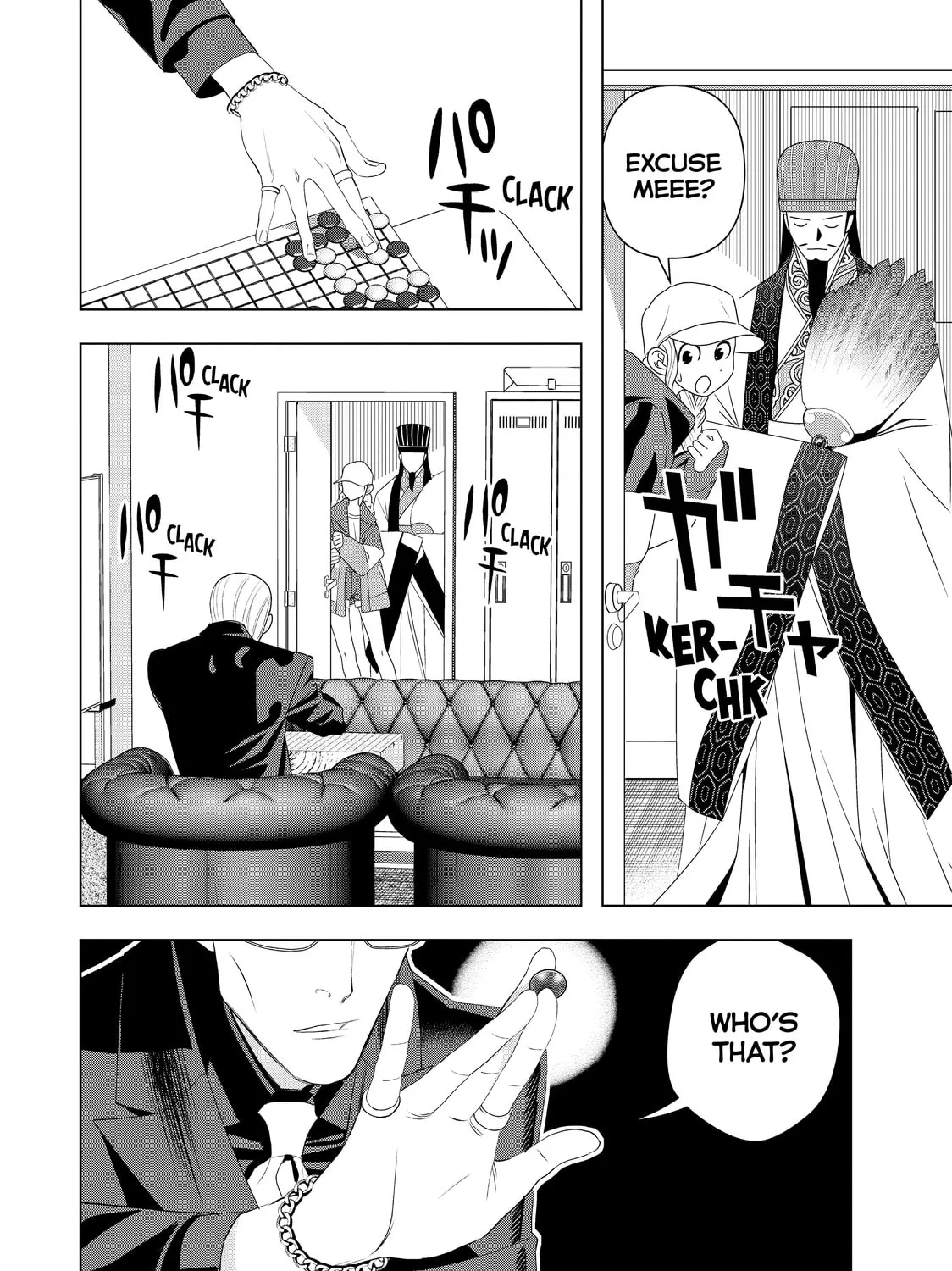 Read Ya Boy Kongming! chapter 2 image 2 on Lezhin