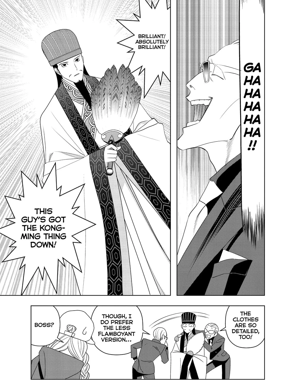 Read Ya Boy Kongming! chapter 2 image 20 on Lezhin