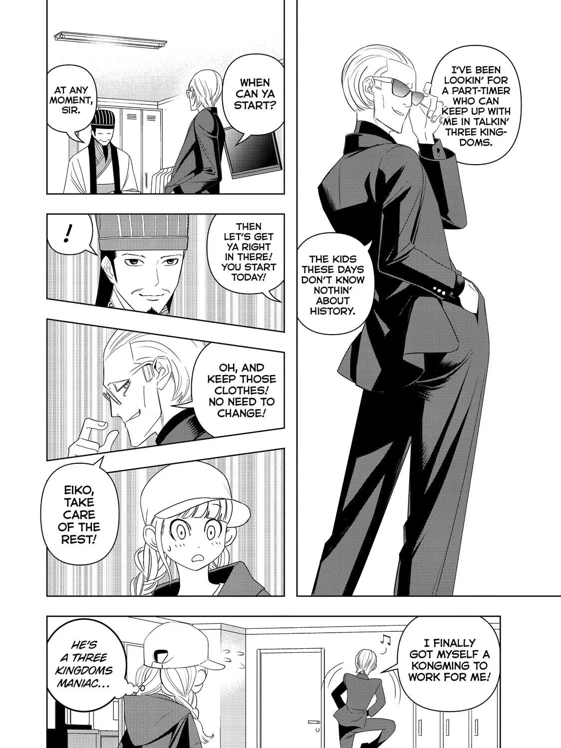 Read Ya Boy Kongming! chapter 2 image 22 on Lezhin