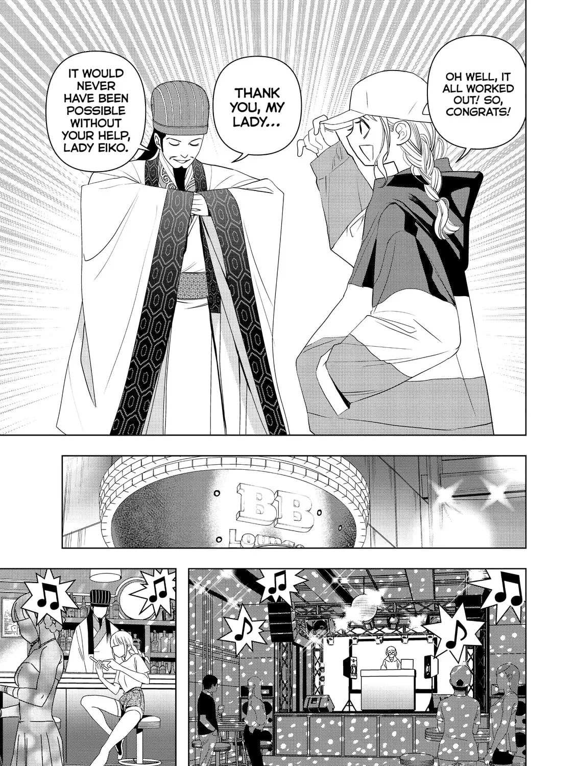 Read Ya Boy Kongming! chapter 2 image 24 on Lezhin