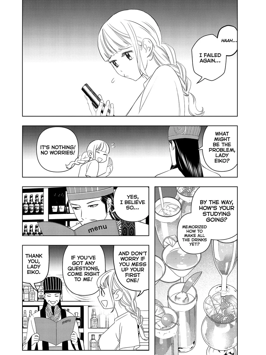 Read Ya Boy Kongming! chapter 2 image 26 on Lezhin