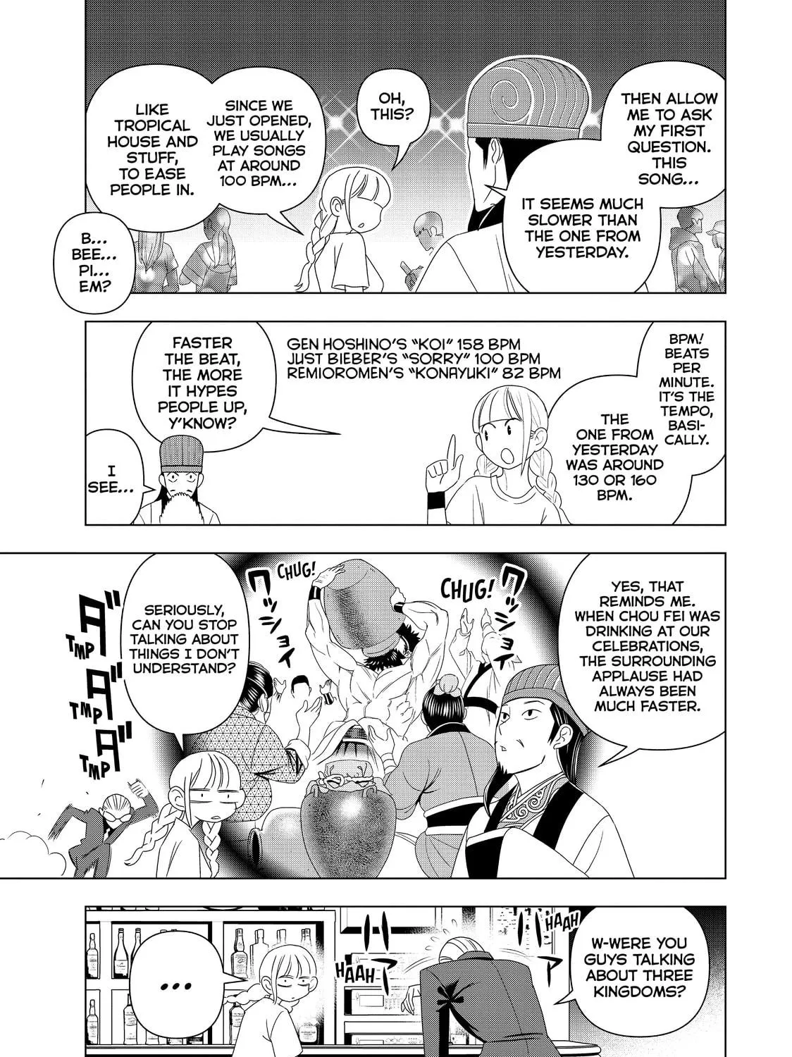 Read Ya Boy Kongming! chapter 2 image 28 on Lezhin