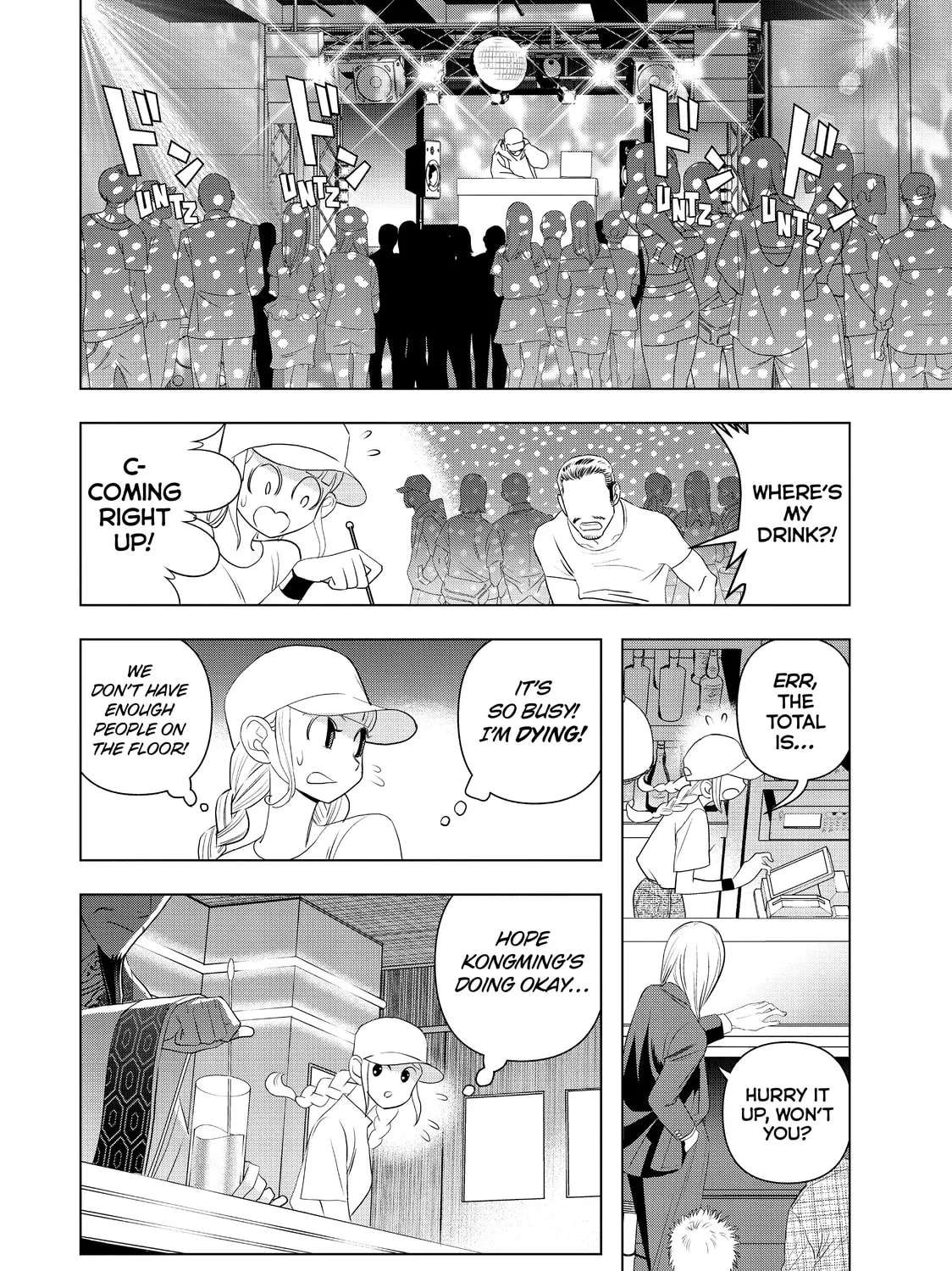 Read Ya Boy Kongming! chapter 2 image 30 on Lezhin