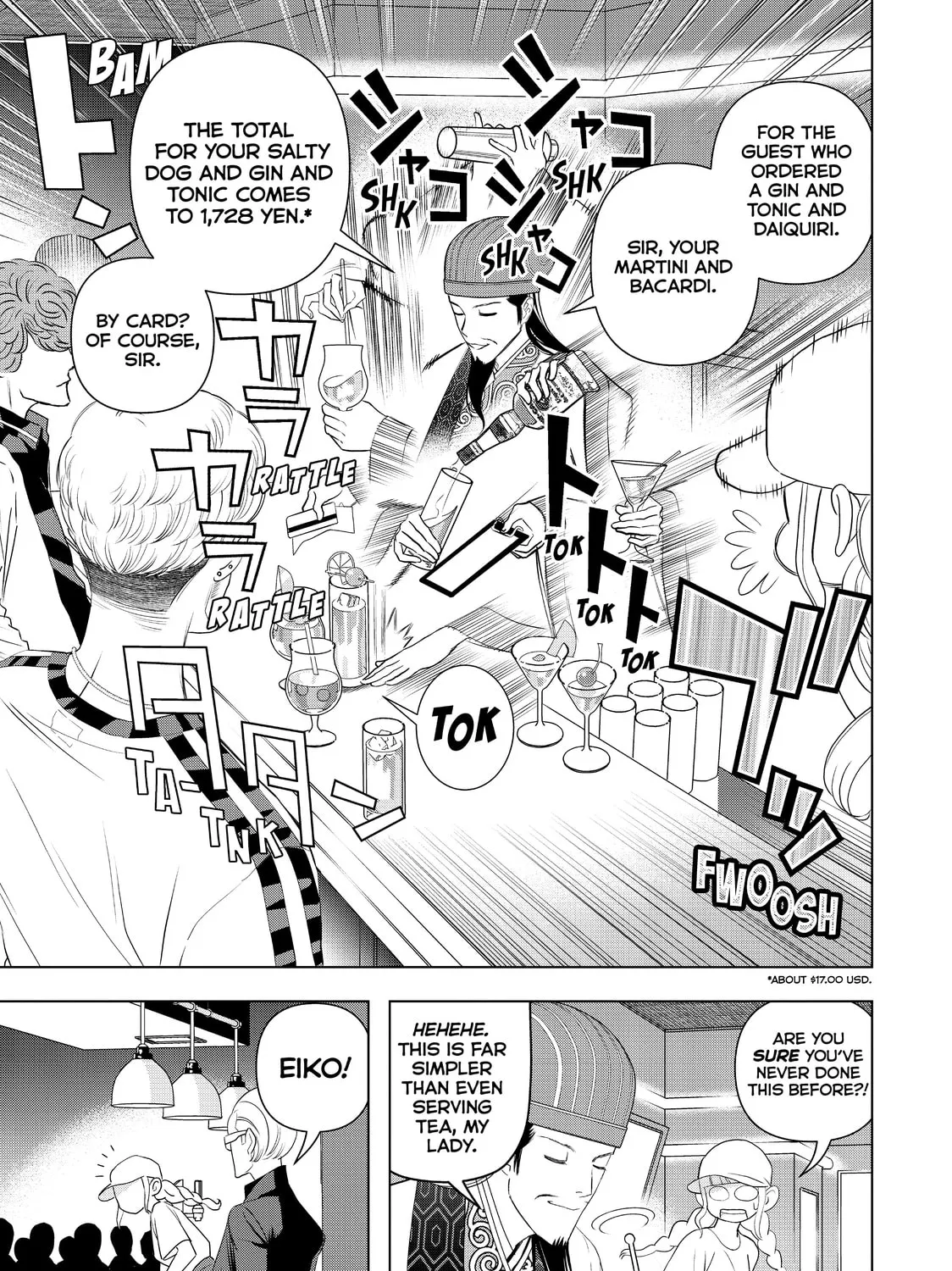 Read Ya Boy Kongming! chapter 2 image 32 on Lezhin