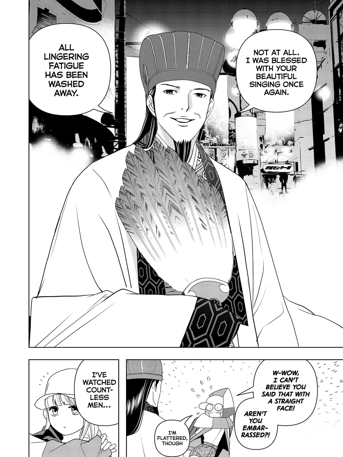 Read Ya Boy Kongming! chapter 2 image 42 on Lezhin