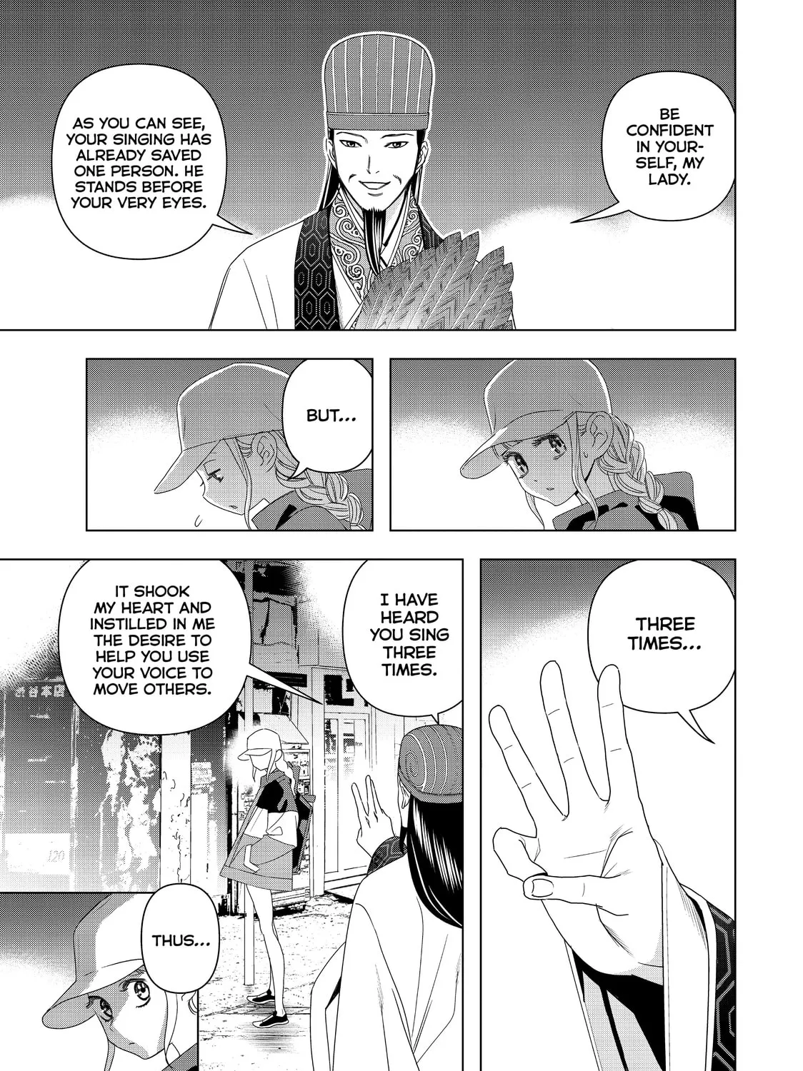 Read Ya Boy Kongming! chapter 2 image 54 on Lezhin