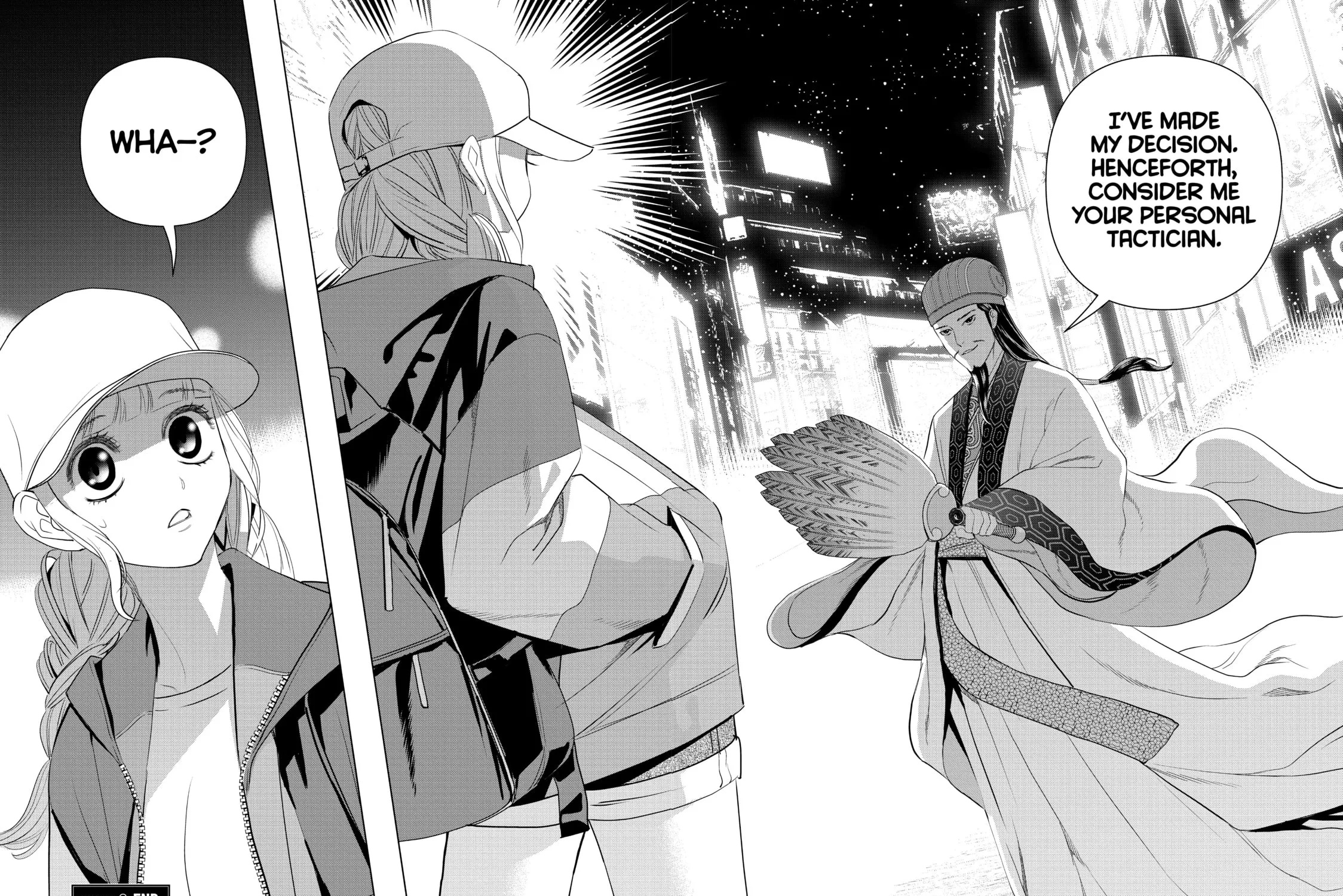 Read Ya Boy Kongming! chapter 2 image 56 on Lezhin