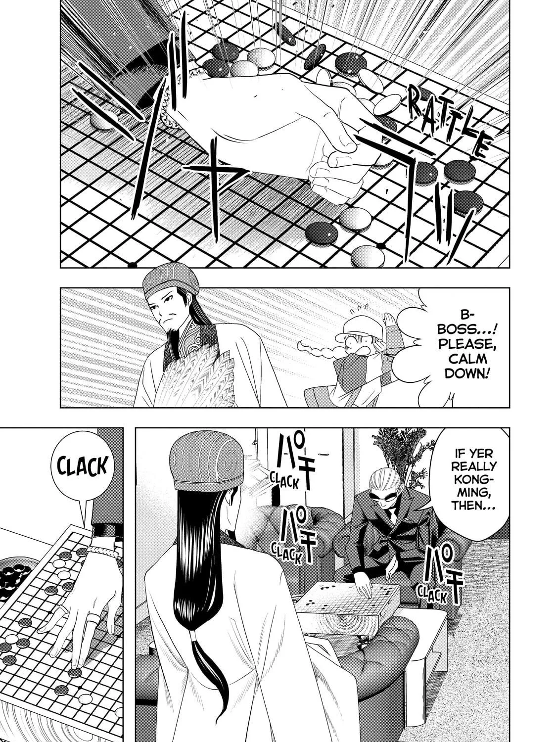 Read Ya Boy Kongming! chapter 2 image 8 on Lezhin
