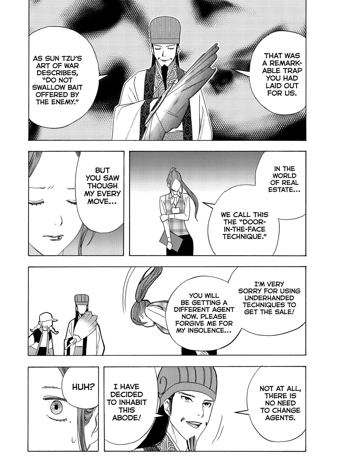 Read Ya Boy Kongming! chapter 21.1 image 14 on Lezhin