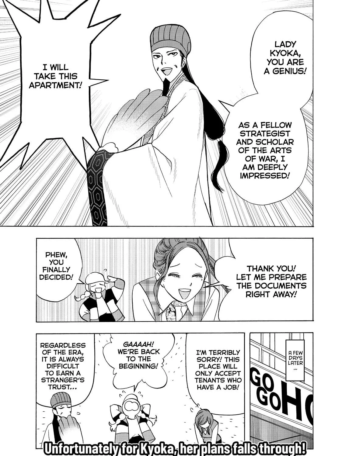 Read Ya Boy Kongming! chapter 21.1 image 16 on Lezhin