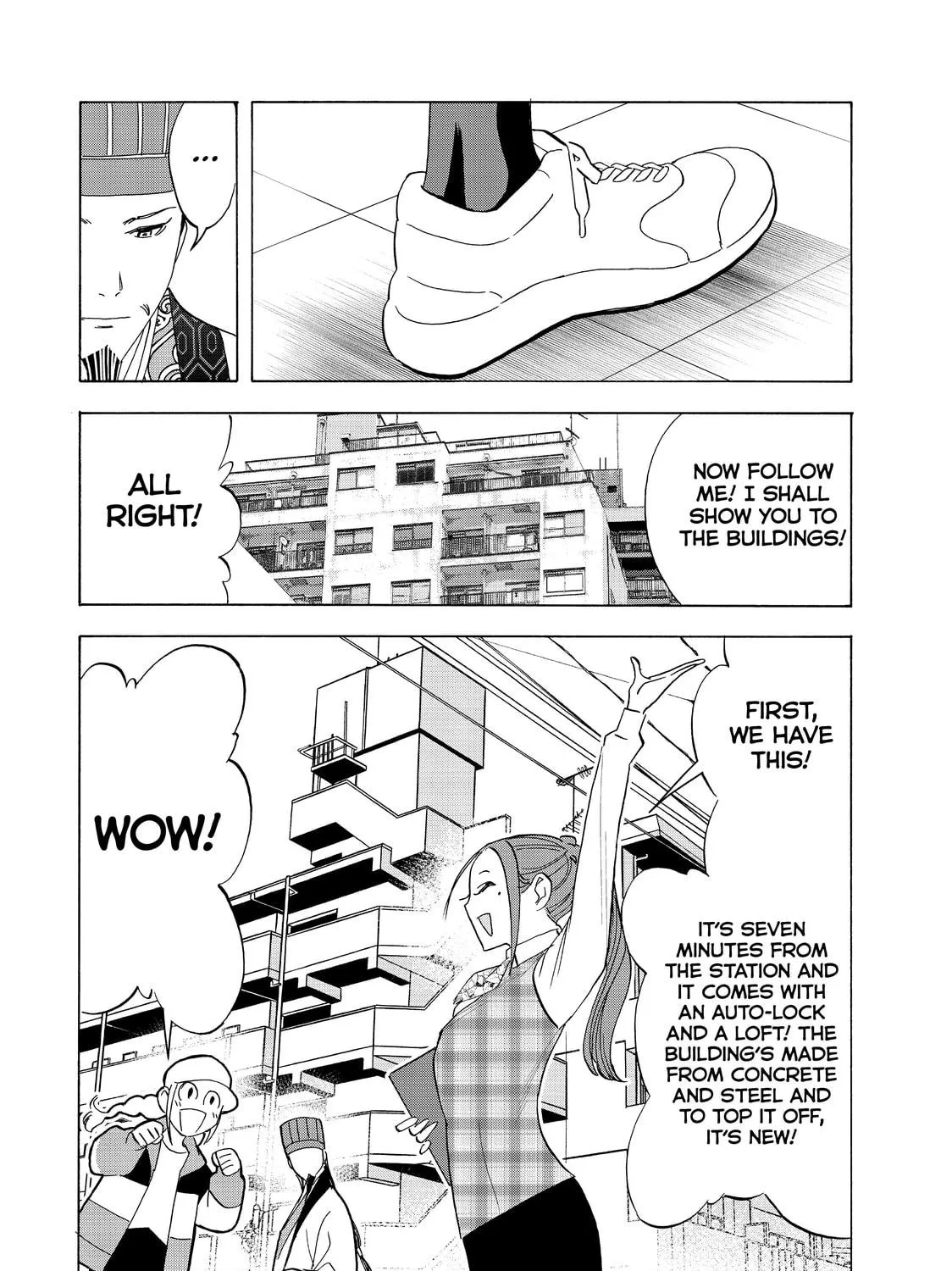 Read Ya Boy Kongming! chapter 21.1 image 4 on Lezhin