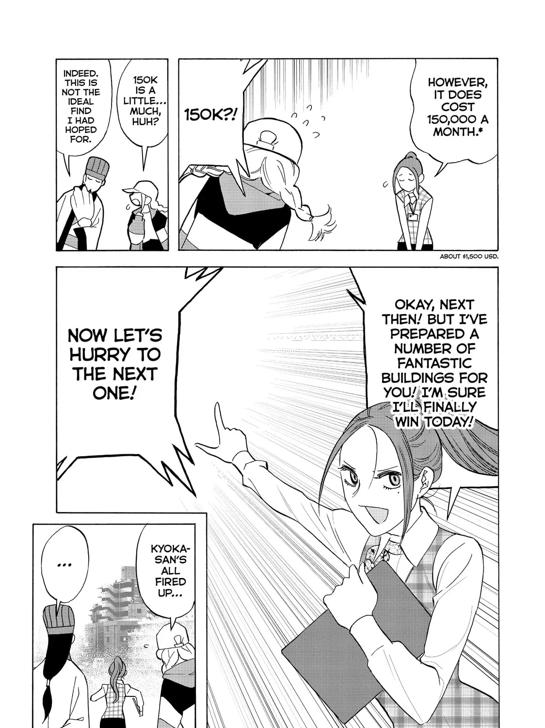 Read Ya Boy Kongming! chapter 21.1 image 6 on Lezhin
